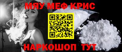 MDMA Славгород