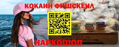 MDMA Славгород
