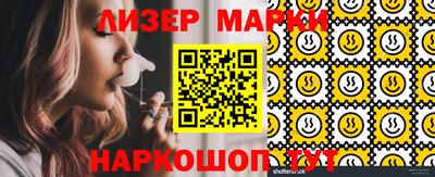 MDMA Славгород