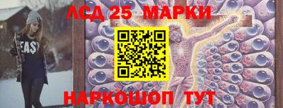 мяу мяу мука Славянск-на-Кубани