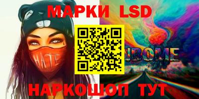 MDMA Славгород