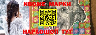 мяу мяу мука Славянск-на-Кубани