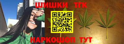 мяу мяу мука Славянск-на-Кубани