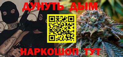 MDMA Славгород