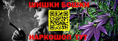 мяу мяу мука Славянск-на-Кубани