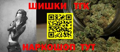 мяу мяу мука Славянск-на-Кубани