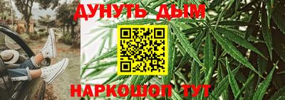 MDMA Славгород