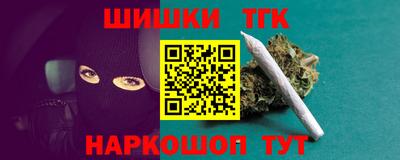 MDMA Славгород