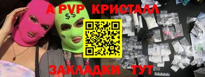 MDMA Славгород