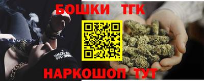 MDMA Славгород