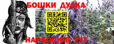 MDMA Славгород