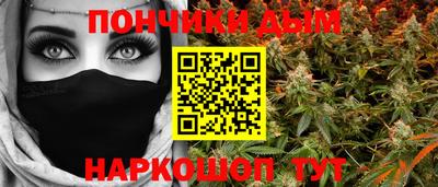 мяу мяу мука Славянск-на-Кубани