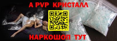 MDMA Славгород