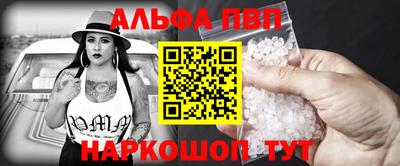 MDMA Славгород