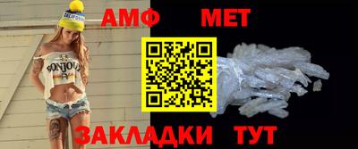 MDMA Славгород