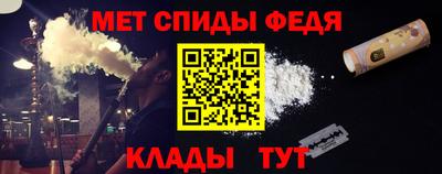 MDMA Славгород