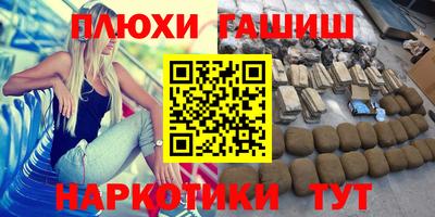 MDMA Славгород