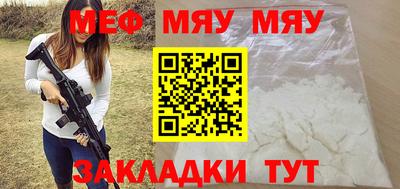 MDMA Славгород